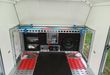 trailershop.de Brian James Zubehör Radstopper Paar verstellbar rot lackiert für Brian James Race Sport Bild B